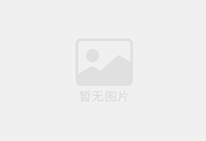 道县防水补漏公司的电话号码是多少？